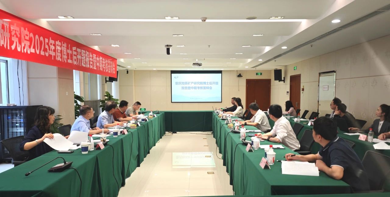 微信图片_20250516151131.jpg